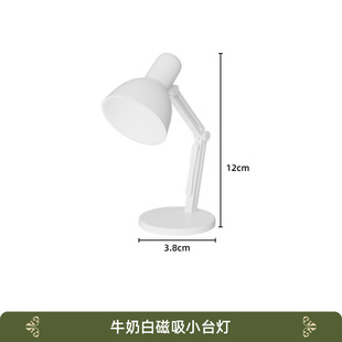 Storage Hole Board Home Study Table Desk Dormitory Vertical Storage Partition Punch-Free Table Accessories Storage Rack