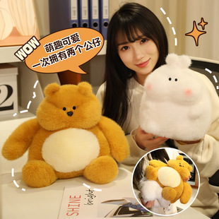 Slug Bear Pull Line Xin 'an Bear Cute Doll Plush Toy Doll Sleeping Pillow Girl Gift Wholesale