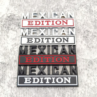 Листовые пластины из сплава автомобиля логотип автомобиля MEXICAN EDITION