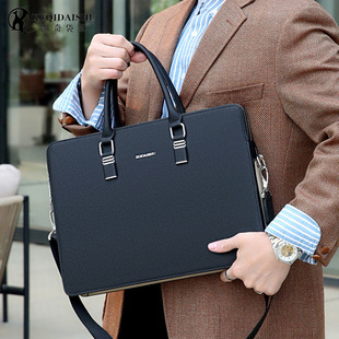 2022 new cool kangaroo styling double pull men's laptop bag business shoulder messenger bag manufacturers sales