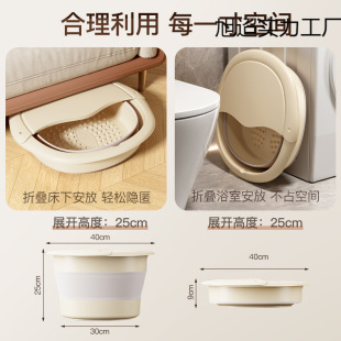 Folding Foot Bucket for Winter Portable Calf Insulation Autumn and Winter Household Foot Bucket for Dormitory Foot Bucket for Foot Bath