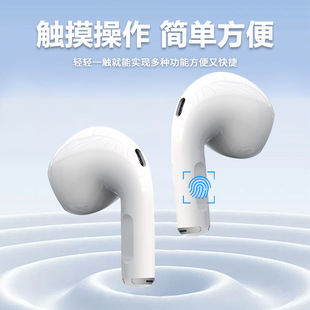 2024 Новые наушники HiFi действительно беспроводные bluetooth полуухо сверхдлинное время автономной работы для Sony Apple Huawei