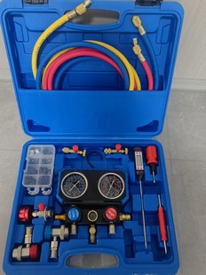 Automobile air conditioning fluoridation suit R134a refrigerant snow type pressure gauge double gauge valve explosion-proof high and low pressure fluoridation accessories