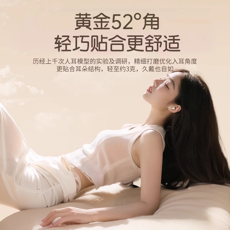 X83 새로운 진정한 무선 블루투스 헤드셋 소음 감소 원래 이어폰 형 초장기 배터리 소년과 소녀를위한 대용량 배터리