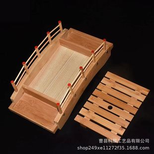 Japanese Sushi Boat Bamboo Boat Wooden Boat Bamboo Arch Bridge Tableware Sashimi Platter Cooking Dry Ice Platter Sushi Tray