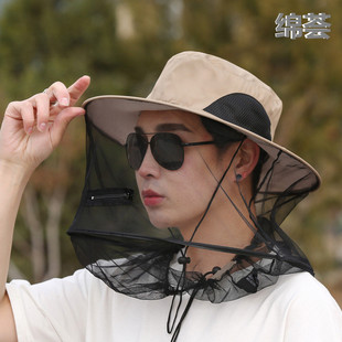Face Mask Fishing Mosquito-proof Hat Men's Outdoor Mountaineering Sunshade Hat Breathable Mesh Hat Night Fishing Insect-proof Beekeeping Hat