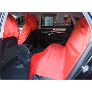 Didi Daijia Seat Cover Car Repair Seat Protective Cover Anti-Dirty Seat Cover Auto Repair Anti-Pollution Seat Cover Cloth
