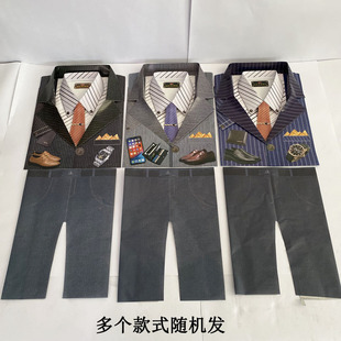 Sacrificial Burning Paper Men's Suit Pants Cold Clothes Suit Stereo Paper Clothes to Visit the Grave Five-Seven Anniversary Anniversary Tomb-Sweeping
