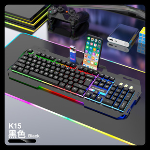 Viper KM520 клавиатура мышь Проводная USB костюм светящаяся подвеска механическое ощущение офисная игровая клавиатура мышь комплект