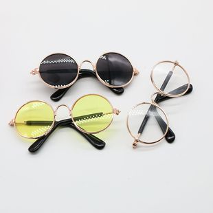 Pet Glasses Cat Sunglasses Dog Sunglasses Teddy Personality Funny Headwear Pet Accessories Pet Special