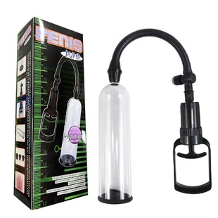 Men's aircraft Cup reverse mold erection device vacuum air pump booster erection manual negative pressure penis training device for men