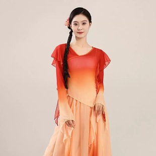 New Classical Dance Clothes Vessel Clothes Elegant Dance Clothes Chinese Dance Table Performance Clothes Antique Fairy Style Practice Clothes suit Women