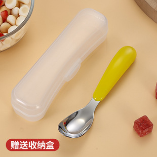 316 Stainless Steel Yuanbao Spoon Portable Storage Home-going Children's Food Supplemented Food Creative Cute Dinner Spoon