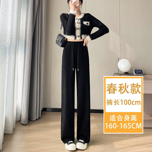 White Wide Leg Pants Women's 2024 New Winter fleece-lined Narrow Dosing plus size Casual Spring and Autumn Chenille Straight Pants