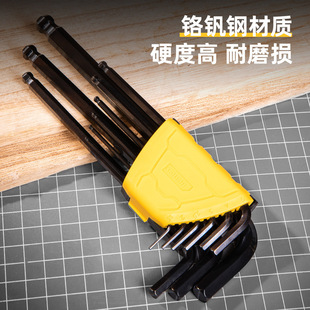 Deli Tool DL232209H Шестигранная головка Набор из 9 предметов шестигранный торцевой ключ подходит Шестигранная отвертка