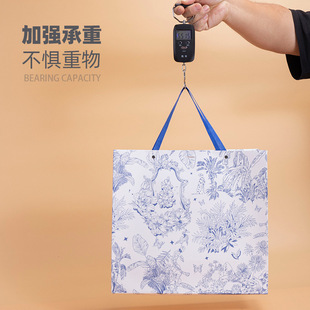 Guofeng Gift Bag Handbag Advanced Feeling Holiday Gift Bag Shoe Box Cosmetic Packaging Bag Garment Bag