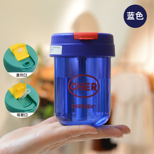 [Free Shipping] Mini Plastic Cup Children's Students Men's and Women's Plastic Cup Portable Suction Cup High Color Value Double Drink