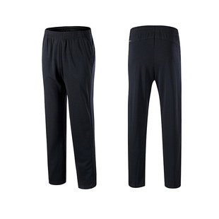 Wholesale summer men's all-Match sports casual trousers European and American large size gray thin drawstring sports casual pants