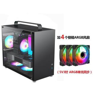 Sumtax/Xun титан полностью алюминиевый AL-101 компьютерный корпус портативный мини-основной корпус стеклянная боковая материнская плата matx