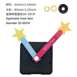 Factory watch movement DIY electronic clock movement silent clock movement creative wall clock movement with clock hand color