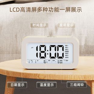 New Charging Private Model Creative Bluetooth Speaker Student Clock Alarm Clock Digital Display Lcd Alarm Clock Smart Gift