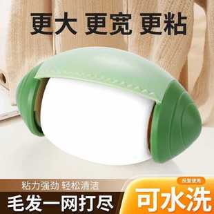 ✅Washing Sticky Hair Drum Clothes Hair Removal Sticky Hair Roll Pet Dust Cleaning Sticky Hair Remover Dust Removal