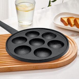 Octopus balls seven-hole cast iron pan non-stick frying pan household non-stick pan porous omelette induction cooker