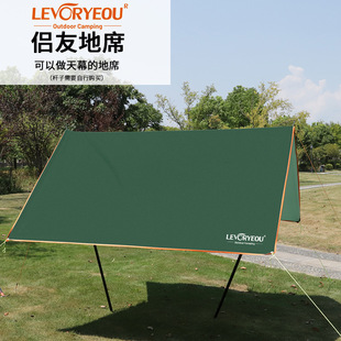 Outdoor Mat Tent Camping Mat Thickened Waterproof Wear-resistant picnic Mat Oxford Cloth Moisture-proof Stall Mat Wholesale