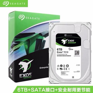 Применимо Seagate ST6000NM019B 6tb Galaxy Enterprise 7200 к механический жесткий диск 6t вертикально