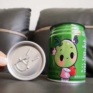 Customized Red Bull Can 250ml Blueberry Juice Rice Wine Plant Drink Functional Drink