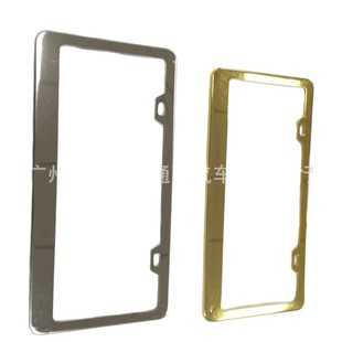 Cross-border foreign trade license plate frame plastic Russian US regulations European license plate frame abs support printing car