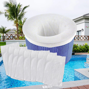 Swimming Pool Cleaning Filter Bag Filter Socks Swimming Pool Skimmer Swimming Pool Filter Pool Microporous Garbage Set