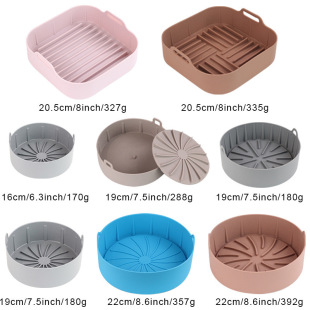 Amazon New Air Fryer silicone pad baking oven tray non-stick high temperature resistant baking pad frying pan pad