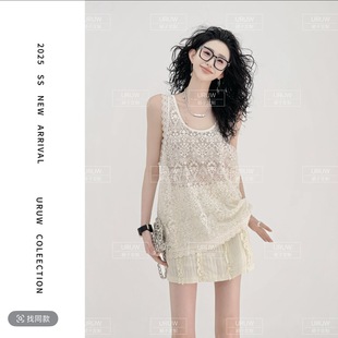 Prosecco New Arrival All-Match Long-Sleeved Lace Shirt Elaptic Waist A- Line Pleated Skirt suit