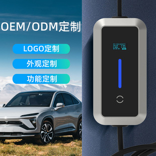 3.5Kw Portable New Energy Vehicle Charging Pile, Electric Vehicle Home Slow Charging, Suitable for Byd Tesla
