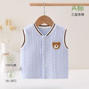 Baby's Cotton Vest Baby's Autumn and Winter Aa Warm Vest Children's Thick Girls' Shoulder Waistcoat Boys' Little Horse Clip