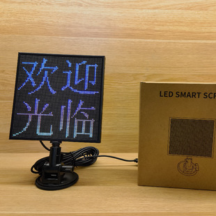 Заднее стекло автомобиля светодиодный экран выражения Bluetooth пиксельный экран DIY Загрузить фотографии видео стол росписи украшения Атмосфера свет