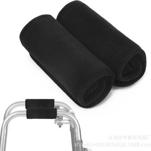 Factory direct supply walker armrest pad handle pad crutch pad wheelchair handle pad wholesale