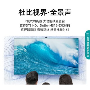 Hisense 75E5G 75-дюймовый 4K ультра-высокая цветовая гамма игра ультратонкий ЖК-экран полноэкранный домашний телевизор