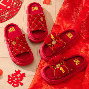 New Wedding Cotton Slippers for Newlyweds, Bride and Groom, Dowry, Festive Red Pair of Wedding Shoes, Four-season High-end