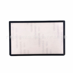 For NEW 3DS game machine plastic mirror screen saver outside mirror NEW3DS new small three accessories