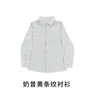 Children's Cheerleading Costume Sports Opening Ceremony Costume Primary and Secondary School Students Chorus Performance Costume Kindergarten Garden Costume