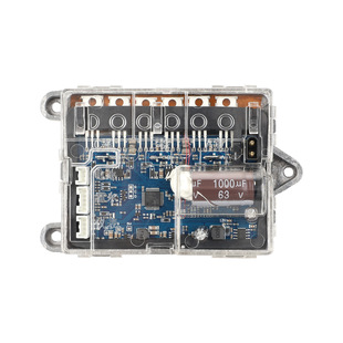 M365 and pro electric scooter controller scooter control Mainboard circuit board Mainboard Mainboard