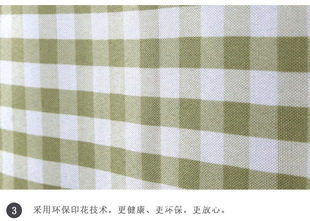 All-inclusive air conditioning cover does not take fresh plaid wall-mounted dust cover Gree Midea hanging cover fabric empty Xu Xiao