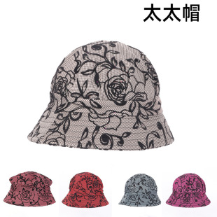 2023 New Spring and Autumn Mother Hat Sunflower Adult Hat Women's Hat Hollow Embroidered Hat