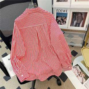 Dahong [Lucky Time] New Simple Lapel Shell Buckle Red Striped Shirt Long Sleeve Elegant Top