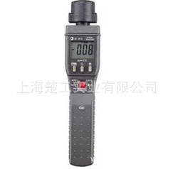 Taiwan BOKLES BK8670 Carbon Monoxide Detector Carbon Monoxide Tester