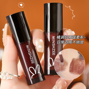 MINSHZEE Mingxi Zhixing Empty Story Lustre Lip Glaze Mirror Lip Glaze Students White Nude Doodle M1029