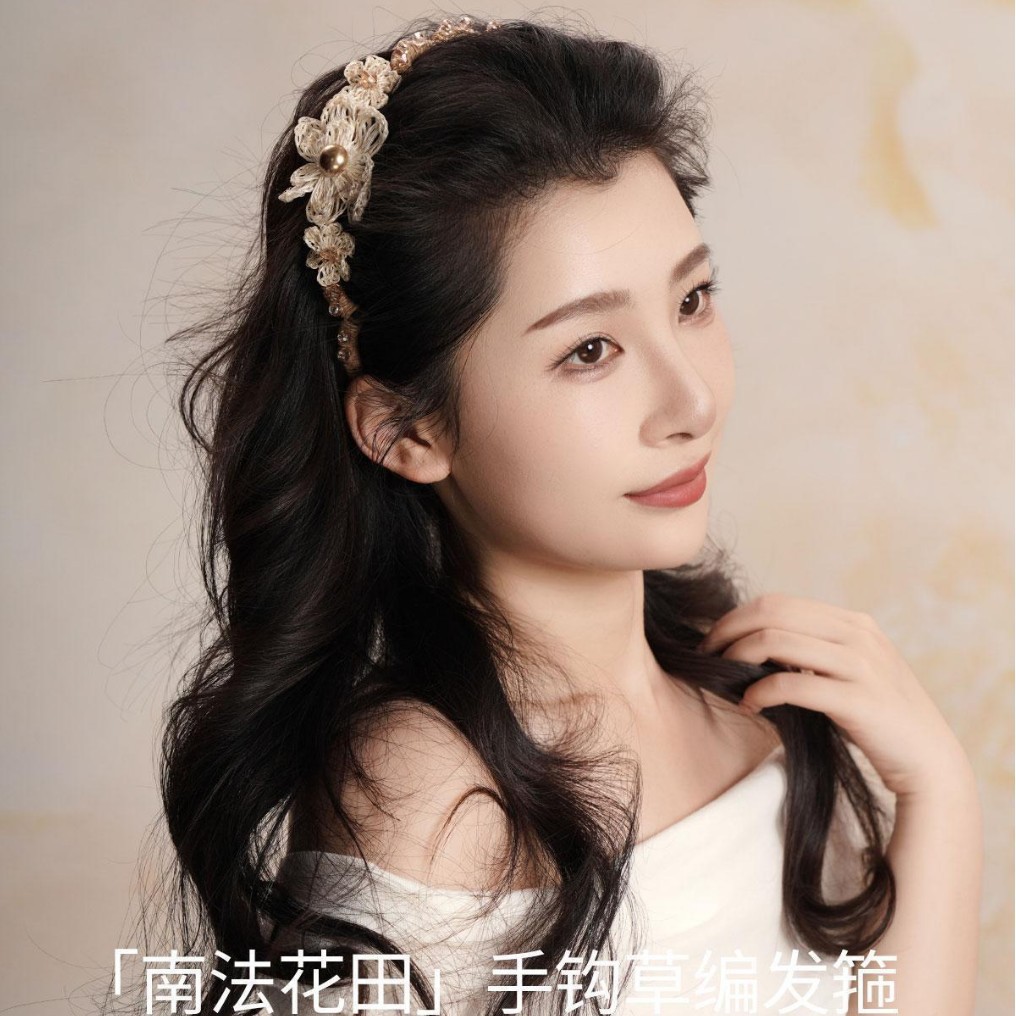 【Southern French Flower Fields】Hand-Crocheted Raffia Flower Fashion Headband in Southern French Style