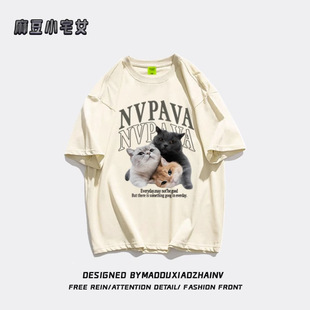 Cross-border Southeast Asia Taiwan 2025 Summer New Short-sleeved T-shirt Women's Korean-style Loose Lazy Harajuku Top